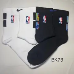 ★新品★ナイキNIKE NBA（26～28cm）スポーツバスケソックス靴下2足