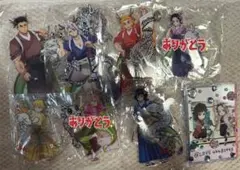 鬼滅の刃 辰年 アクリルスタンド 義勇 煉獄 善逸 天元 行冥