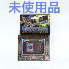 デジモンペンデュラムcolor 5 METAL EMPIRE　未使用品