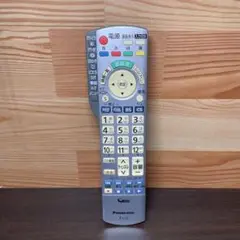 Item thumbnail for item b09c2cc6-5a25-4c11-8bff-b86d5f8508b5