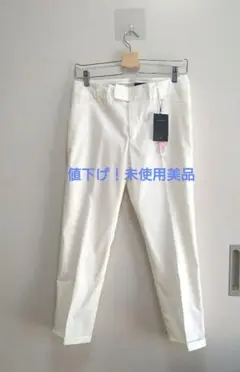 未使用美品　ホワイトパンツ　7-iDconcept.