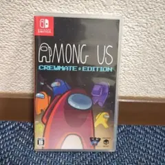 アモングアスカセット