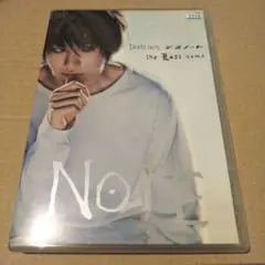 DEATH NOTE デスノート the Last name 後編