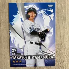 TAKAYOSHI YAMAMURA トレーディングカード 32