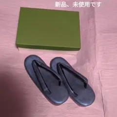 Item thumbnail for item aff73028-371f-47c0-8280-1ab8e3d7f082