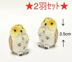Item thumbnail for item 930a7ae2-db94-406a-8f43-01a6de41feab