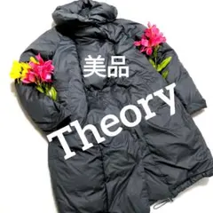 bo42. Theory luxe ロングダウンジャケット レディースL相当