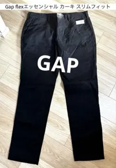 Gap flexエッセンシャル カーキ スリムフィット ブラック 36x32