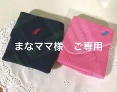 Item thumbnail for item d5d1c581-85d0-4e65-8b7e-26fcdb553191