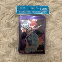 ぽけもんカード　デッキシールド　ドラパルト　開封済み