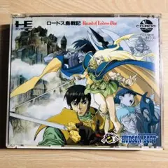 PCエンジン ロードス島戦記