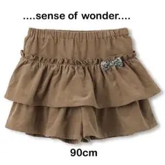 Item thumbnail for item 6962011f-e8f4-4599-b94d-e85a29ede344