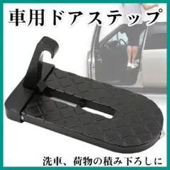 Item thumbnail for item bab2350a-a0da-4aa4-acd1-f88a9b21ae15