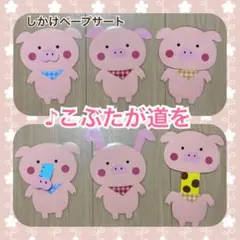 Item thumbnail for item 1747345a-aa9b-4211-a1f0-2d00c11b2367