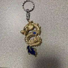龍のキーホルダー
