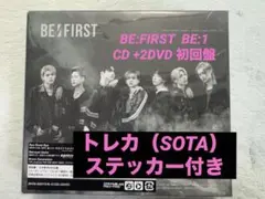 BE:FIRST BE:1 初回CD+2DVD ステッカー トレカ（SOTA）付