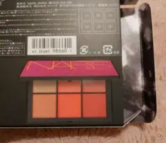 限定 NARS コフレ