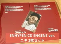 ENHYPEN ニキ Romance:untold ENGENE ver. CD