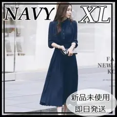 新品 プリーツ ワンピース レディース 紺 ネイビー フォーマル XL 卒業式