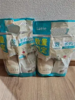 Item thumbnail for item 9ae195c8-a368-4daa-b577-88c3dc59f423