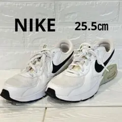 美品❣️NIKE ナイキ　エア マックス エア マックス エクシー　25.5cm