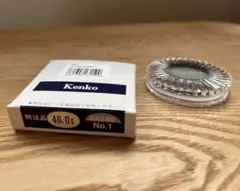 46mm ブラックミスト No.1 ケンコー KENKO