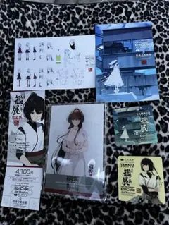 r*m様 艦これ 呉 公式「艦これ展」 限定チケット セット