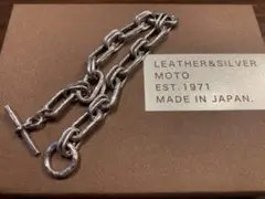 美品⭐︎moto シルバーブレスレット UEDAチェーン motor 本池秀夫 美品⭐︎moto シルバーブレスレット UEDAチェーン motor 本池