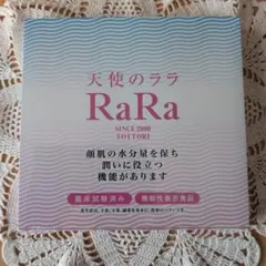 Item thumbnail for item f0ce2723-adf7-4fae-a85f-bb123e8b824a