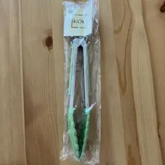 Item thumbnail for item 758928f9-32f9-4e96-82c7-b34475758254