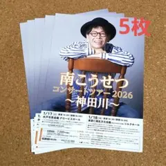 Item thumbnail for item 5457545a-4b35-46e9-b944-1ab40b3a41ac