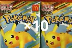 ポケモンカードMEGA マクドナルド ハッピーセット2025