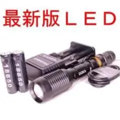 最新版 LED水中ライト 18650バッテリー付き