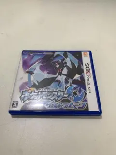 j211 ポケットモンスター　ウルトラムーン　3DS ソフト　動作確認済み