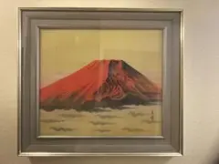 縁起物！　開運　赤富士　松村秀峰画伯 縁起物！開運赤富士松村秀峰画伯