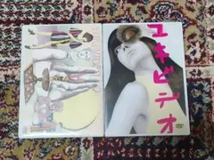 Item thumbnail for item 5fb5c620-8584-409e-a459-0d109e92fef9