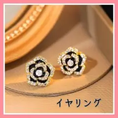 Item thumbnail for item 95138b54-541d-44a9-b901-15d95e6c4dda