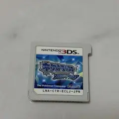 ポケットモンスター アルファサファイア