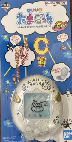たまごっち一番くじコンパクトミラー未開封