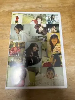 Item thumbnail for item adb0e059-5663-43fb-82a7-560187dcfcb2