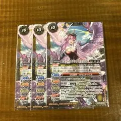 【バトスピ】フェニックスゴッデスフェニル　3枚