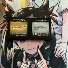a619 ポケットモンスター ハートゴールド・ソウルシルバー セット