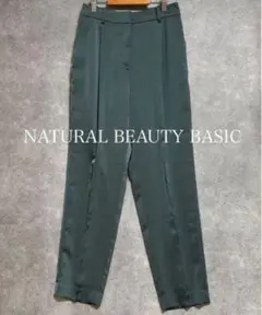 NATURAL BEAUTY BASIC サテンタックテーパードパンツ