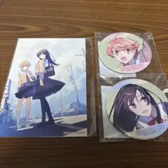 やがて君になる 缶バッジ 2点、特典