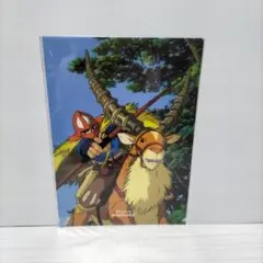 新品　もののけ姫 ヤックルを駆るアシタカ　A4クリアファイル　スタジオジブリ