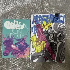 C106　セメタリーヒルズ　新刊2冊セット　GEEK BOAT バナナマガジン