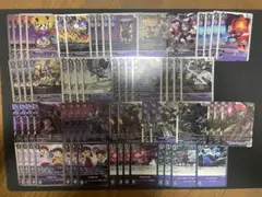 ベルゼブモンデッキパーツ