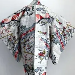 Item thumbnail for item cd2c8e65-1d57-4e14-ba50-a64c1072f661