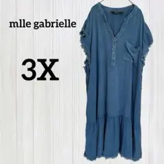 mlle gabrielle デニム風 ワンピース【3X】フリンジ ブルー