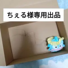 【詰め放題】60サイズ